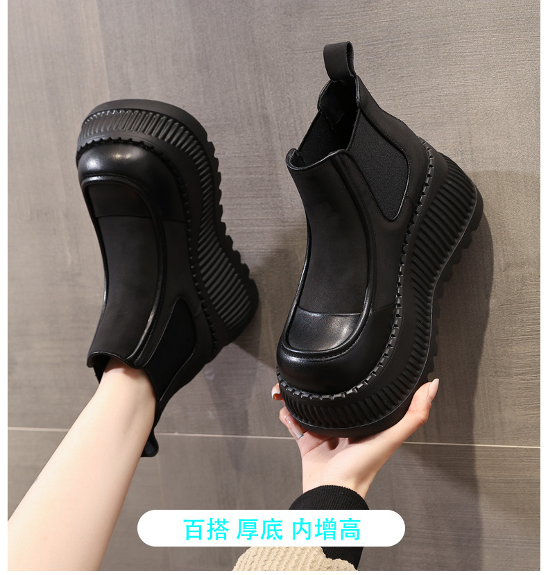 Boot Chelsea cổ thun đế dày tăng chiều cao nữ — Màu kaki lót nhung chi tiết 1