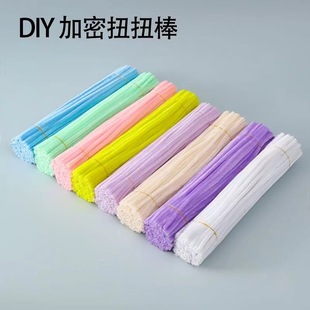 �����ֹ�diy���ϰ�����ë���l��ͯ�����㻨���������l����ŤŤ��