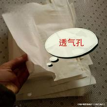 葡萄代子套果袋水果套袋纸套果子的袋子果树葡萄袋子防鸟防虫袋批