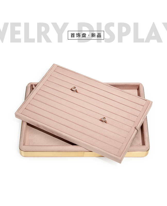 B001-(26-876)粉色絨感皮金屬盤(旭躍)詳情_13