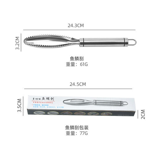 Wholesale stainless steel fish scale planer 304 thickened fish scale fish scraper multi-functional brush fish planer kitchen tool
