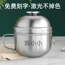 5ZV7���l��ͱ�������������ɔQ�A��׿���304���P���ʳ�ô�