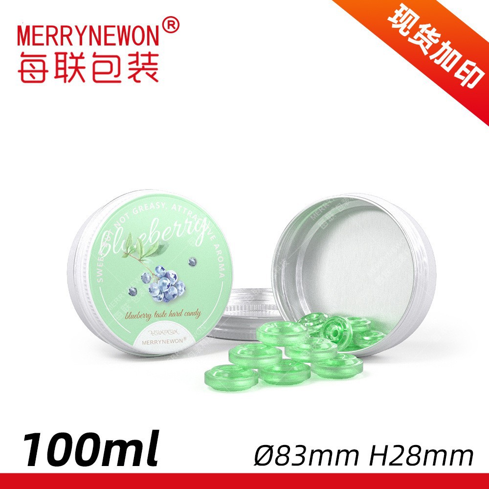 100ml木屑铝盒83*28mm 铝罐100g克 发蜡药膏茶叶化妆品食品铝盒
