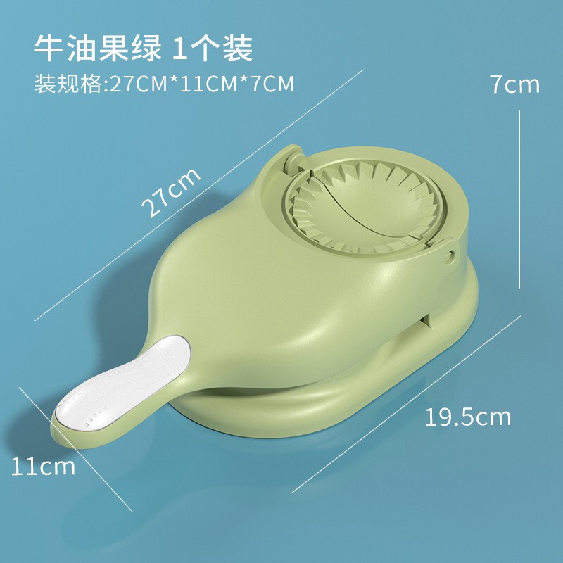餃子製造機卸売ツーインワン家庭用キッチン多機能手動生地圧力餃子皮型|undefined