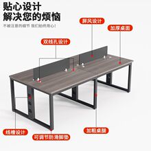 �T�k�����Ӻ��s�F���T��λ�k�������νM��4/6������λ���L��Ʒ