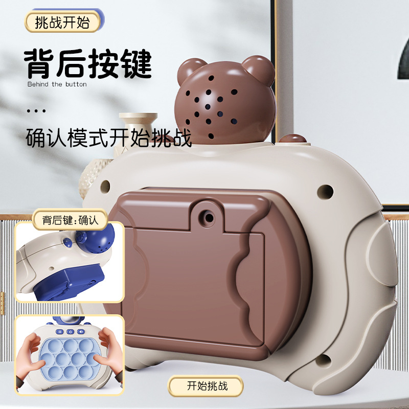 Tiktok mismo estilo máquina de juego de descompresión de música push para niños ratón asesino pionero máquina de juego de rompecabezas de empuje rápido hámster