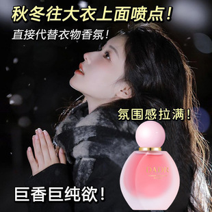 �޾޺�!DADR��������ˮ���³־����С������ܛܛ������Ůʿ