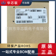 IR35201MTRPBF  QFN-56 ��Դ����ר��оƬ ��о������ȫ��ԭƷ��