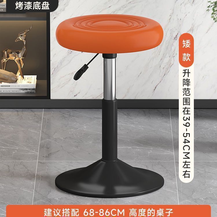 吧台椅子现代简约高脚凳吧台凳家用酒吧椅可旋转升降凳子前台椅子|undefined