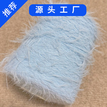 �z������ë 1.3��2.0��4.0 cmһ�w�q��ë�����Q�m��ᘿ�ë�¼���