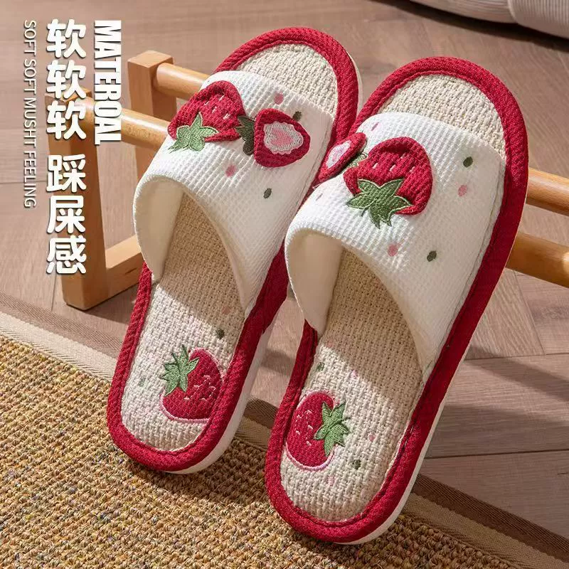 Весенние и осенние клубничные мягкие домашние тапочки сладкие девичьи сердца плоские дышащие льняные милые тапочки