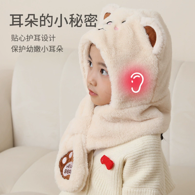 Осенне-зимняя детская шапка, милая детская шапка для защиты ушей, шарф для мальчиков и девочек, универсальная шапка, Детская шапка-пуловер