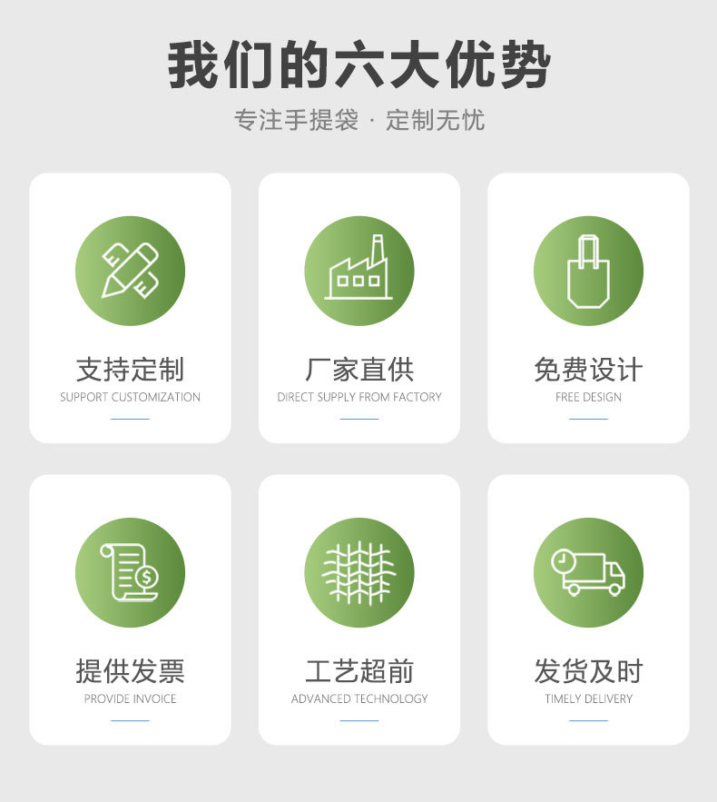 详情1_05.jpg