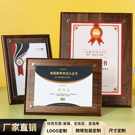 相框、画框;奖牌;奖状、证书