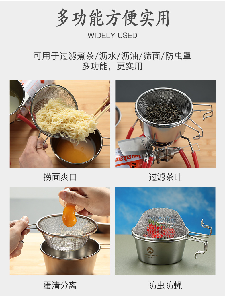 捞璃_03.jpg