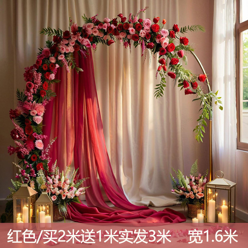 香槟色纱幔网红婚礼拱门场景布置网纱婚房氛围感婚庆吊顶装饰白纱|undefined