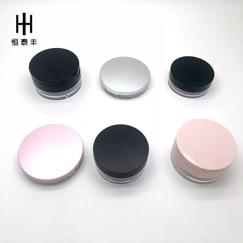 现货散粉盒子包材空盒10克20克便携小样含粉扑蜜粉散粉分装盒包材