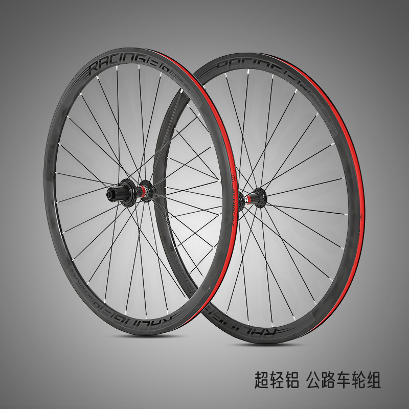 Ultra-Light Road Bike Wheelset, Aluminum Alloy, Four Bearings, Round Spokes, 700C Cassette Bicycle Wheelset, Wind-Breaking Hub