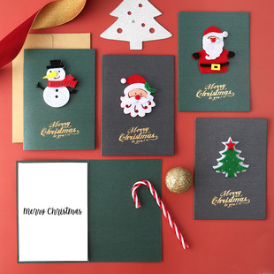 Vintage pearlescent paper Christmas greeting card felt three-dimensional blessing Thanksgiving Christmas blessing card with envelope