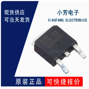 ȫ��ԭ�b DN2470K4-G TO-252(DPAK) ��Ч����(MOSFET)  ����r��