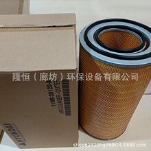11NB-20120������о11NB20120  14L101560 14L101560 SA18234����