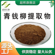 Xȡ ˮX ߱s F؛]1kg/