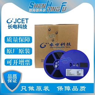 Original sales S9015 SOT-23 silk screen printing M6 patch triode crystal triode long power agent