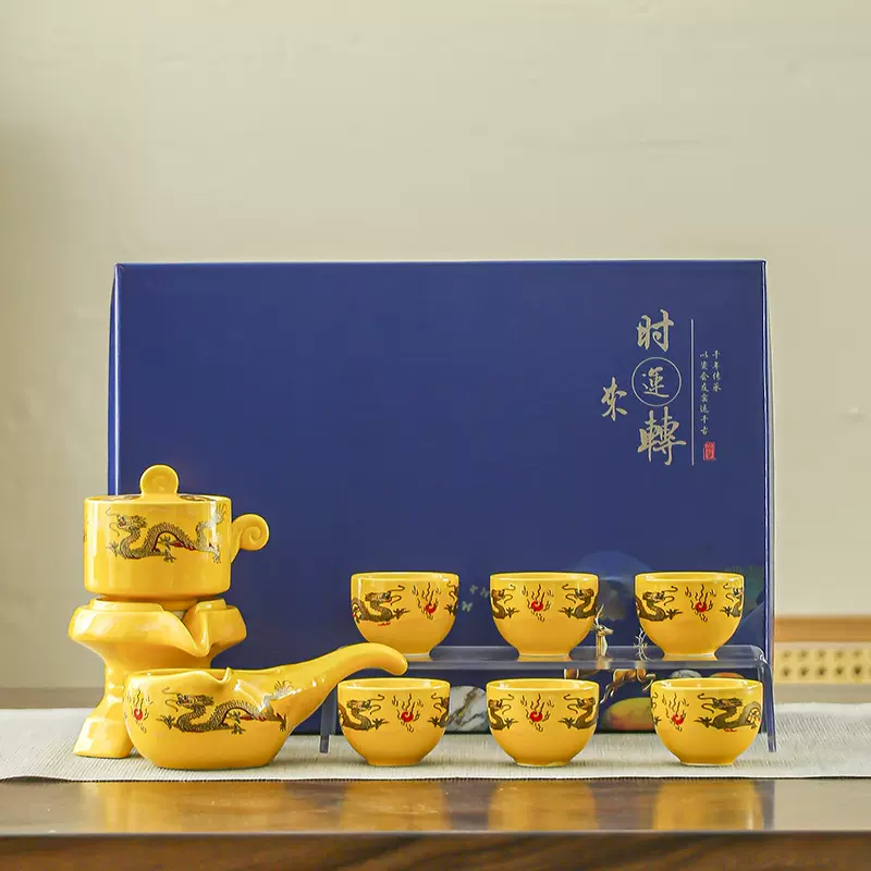 创意懒人功夫茶具套装家用客厅自动旋转出水泡茶香道茶道批发托盘