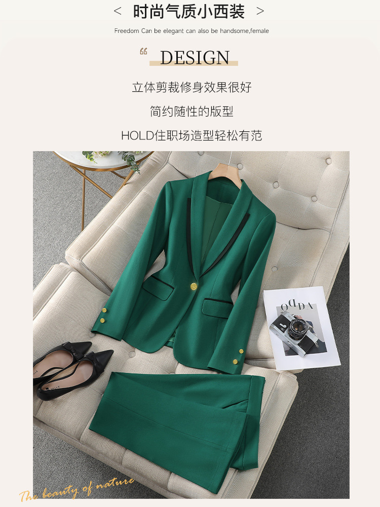 Product reference 35
