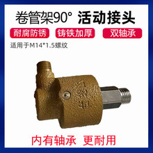 ��ș�C�����ȫ���ܼ�360�����D���^�p��zֱ�ǻ�ӹ�ĸ7�ֻ��