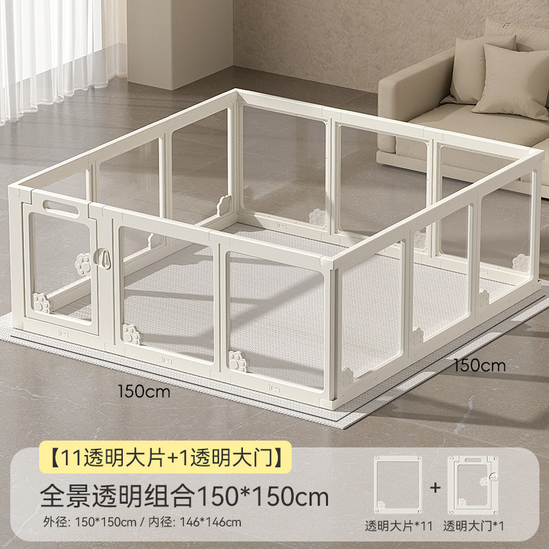 亚克力透明狗狗围栏宠物室内狗笼中小型犬栅栏比熊泰迪跨境热销|undefined