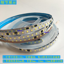 ����110v����2835�߉�ܛ���l���ԟ��X�Ͳľ��l���҃�������