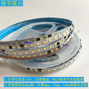 ����110v����2835�߉�ܛ���l���ԟ��X�Ͳľ��l���҃�������