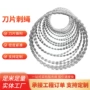 双螺旋学校监狱不锈钢刺丝
