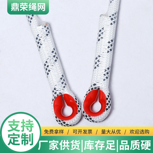 Outdoor climbing rope, rock climbing nylon rapid descent static rope, caving safety rope, high-altitude work rope