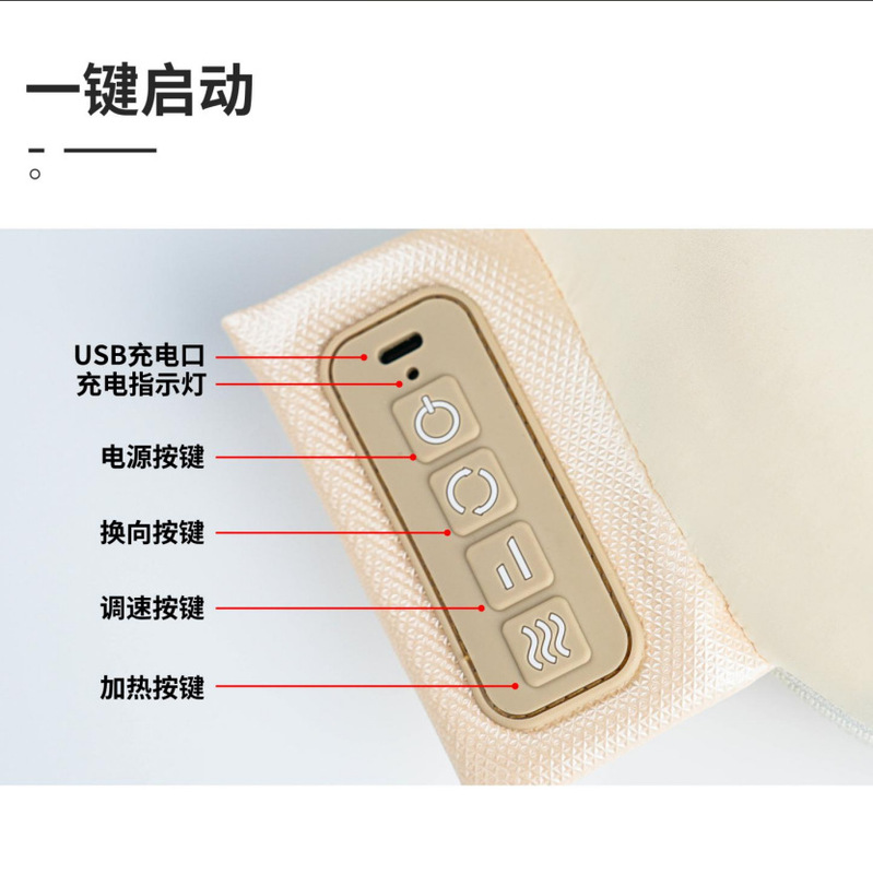 多機能充電式マッサージ枕、腰椎・頸椎用温熱マッサージクッション、腰・背中・首用マッサージ器|undefined