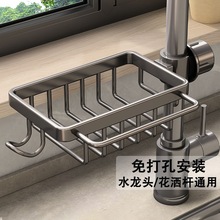 �N��ˮ���^����ܼ������׶๦��ˮ���ռ{��ϴ���Ĩ���ռ{�@