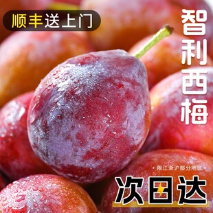 ������÷���rˮ��5���b���m���������Ӵ�����������ЋD�Fժ�F�l3