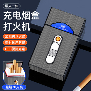 ��늴��C������ʿ����20֧�b���Ա�y�ֺ������b���L��ˮ�㟟��