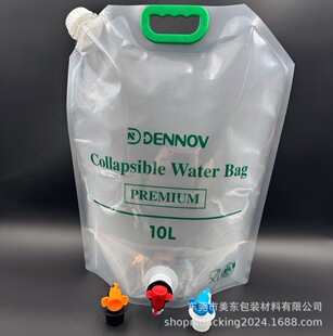 ����10L����¶�I܇�dˮ�� ���ښW���p�y���^����ۯB��ˮ��