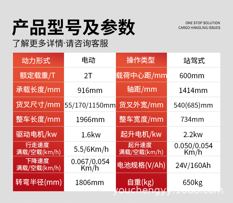 防爆设备_13.jpg