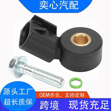 �����ڿ������˱��𴫸���12605738  1236180 1564078J10 SU13922