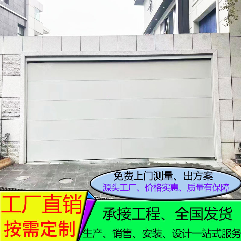 Luxury Villa Flip-Up Garage Door Frameless Glass Sliding Door Electric Remote Control Rolling Shutter Door Industrial Lift Door Manufacturer Luxury Villa Flip-Up Garage Door Frameless Glass Sliding Door Electric Remote Control Rolling Shutter Door Industrial Lift Door Manufacturer