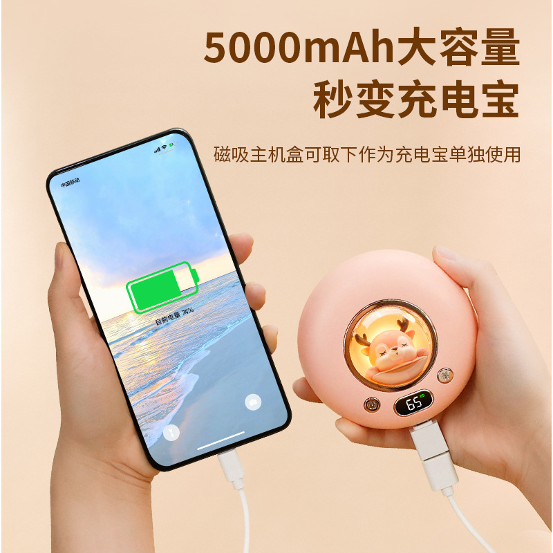 智聯APP暖宮ベルト大叔母神器磁気吸引マッサージ腰暖宮宝女子学生痛経熱布プレゼント|undefined