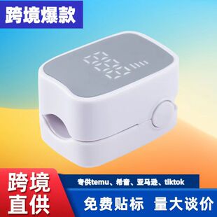 Cross-border new portable aids UV nail fungus lamp UV onychomycosis mini phototherapy lamp