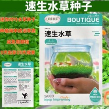 ˮݷN~ˮǰ~쾰ƺ㌦~