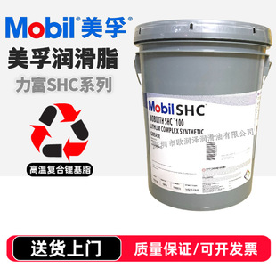 ��-������SHC 007 100 220 221 460 1500����֬ �tɫ�ϳɸߜ��S��