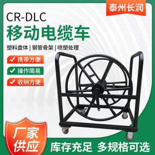 �Ƅ���|܇CR-DLC��|�P늾���|܇���w�@���P��|�����K�@�Ͼ�܇