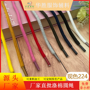��ɫ5����ވA�Kñ�K �\��ѝ���K ���eѝ���� Ь�������^����o��