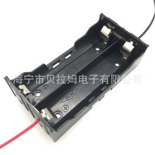 18650�����p��2����Ƭʽ�K3.7V����22̖늳غ�